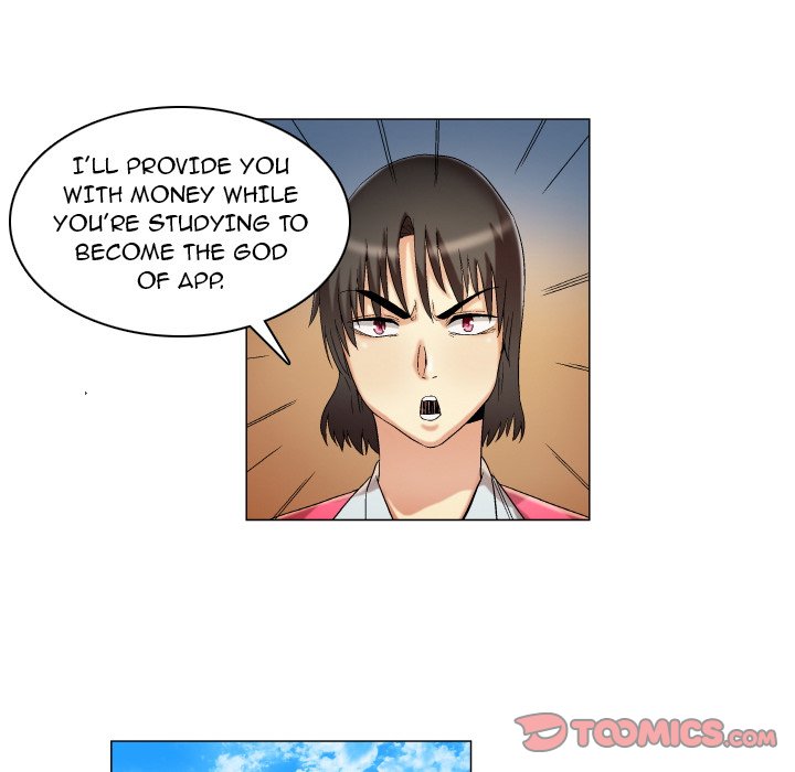 God of App Chapter 15 Page 25