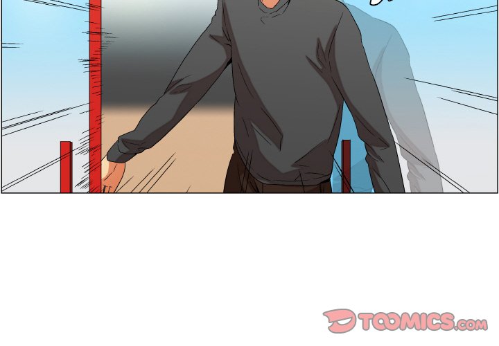 God of App Chapter 15 Page 3