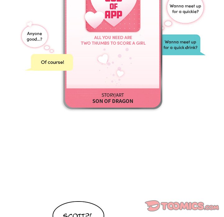 God of App Chapter 15 Page 5