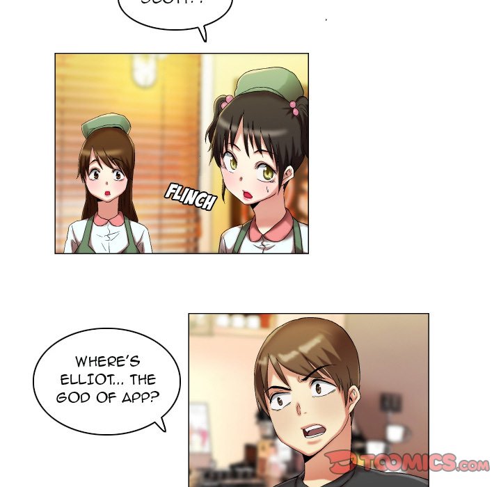 God of App Chapter 15 Page 6