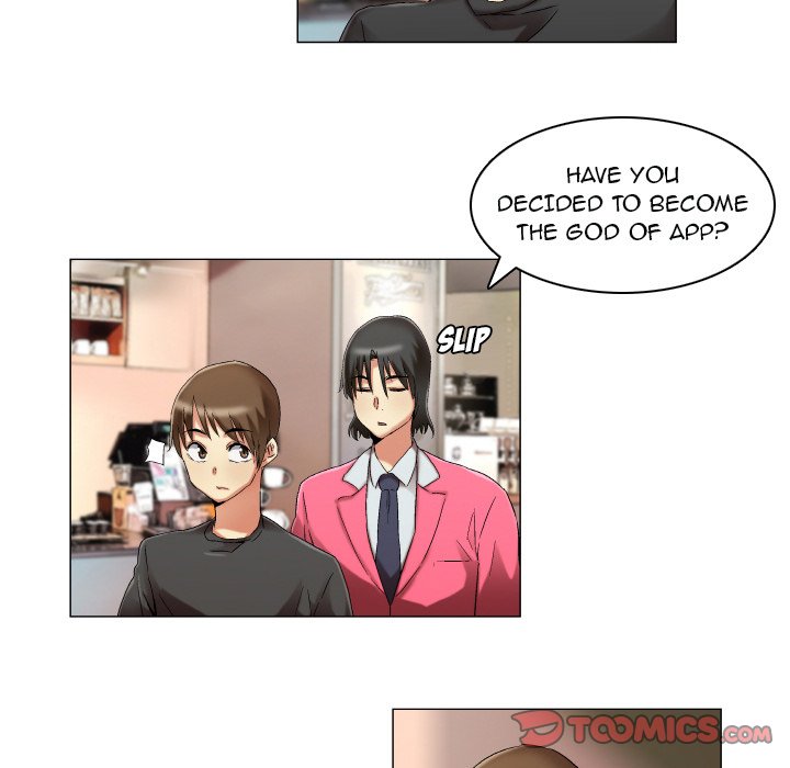 God of App Chapter 15 Page 7