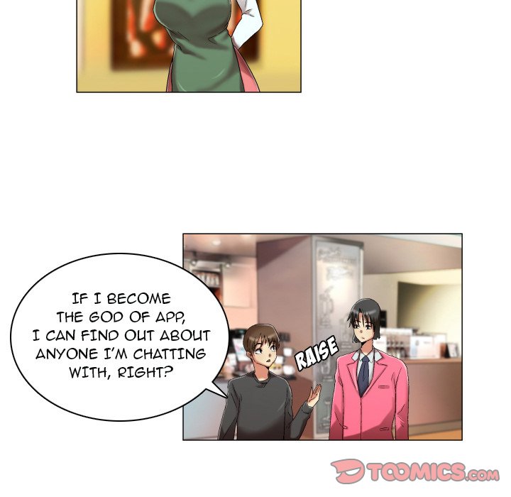 God of App Chapter 15 Page 9