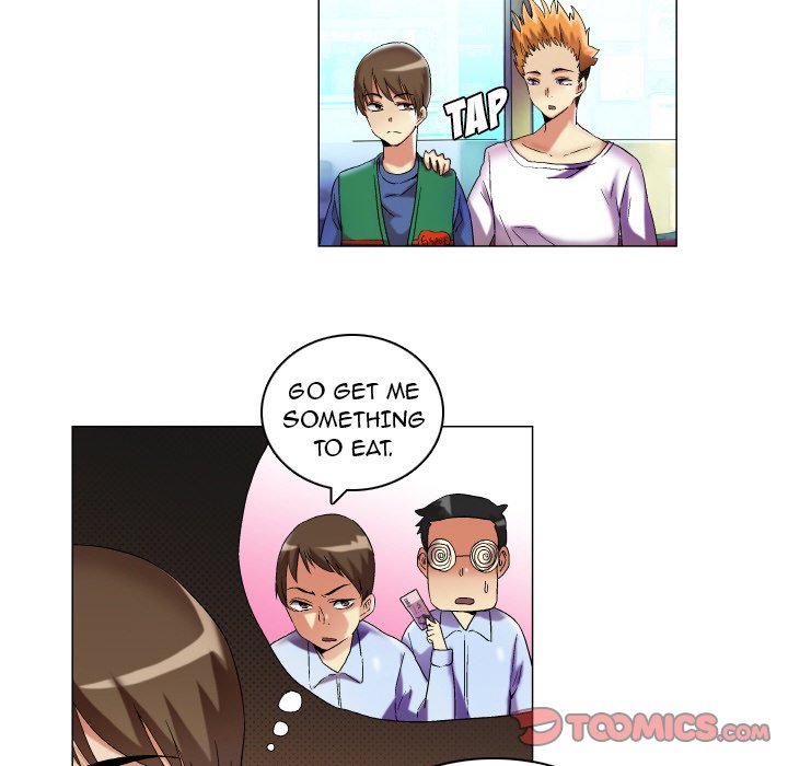 God of App Chapter 16 Page 12