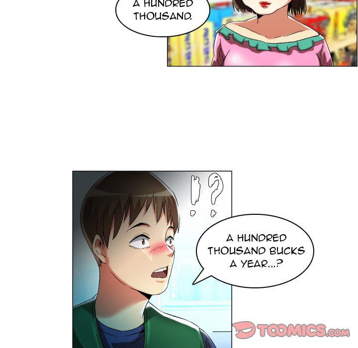 God of App Chapter 16 Page 19