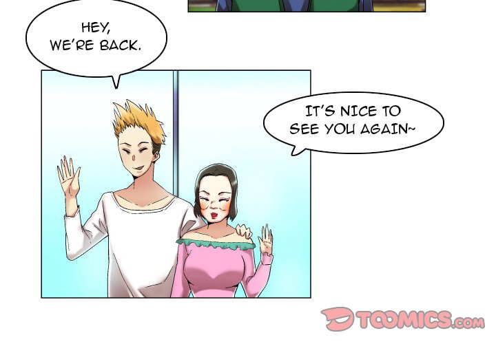 God of App Chapter 16 Page 2