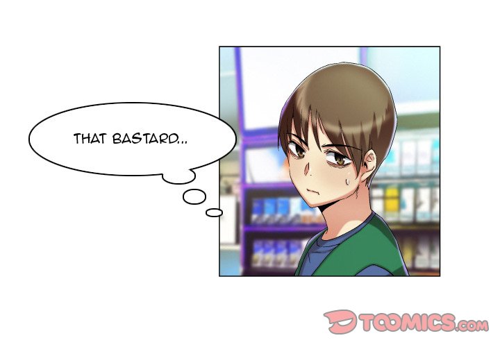God of App Chapter 16 Page 3