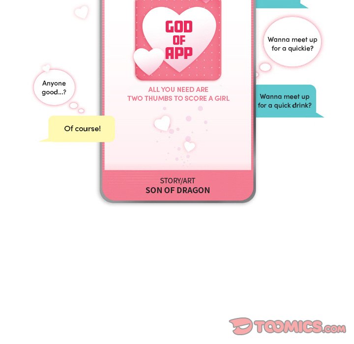 God of App Chapter 16 Page 5