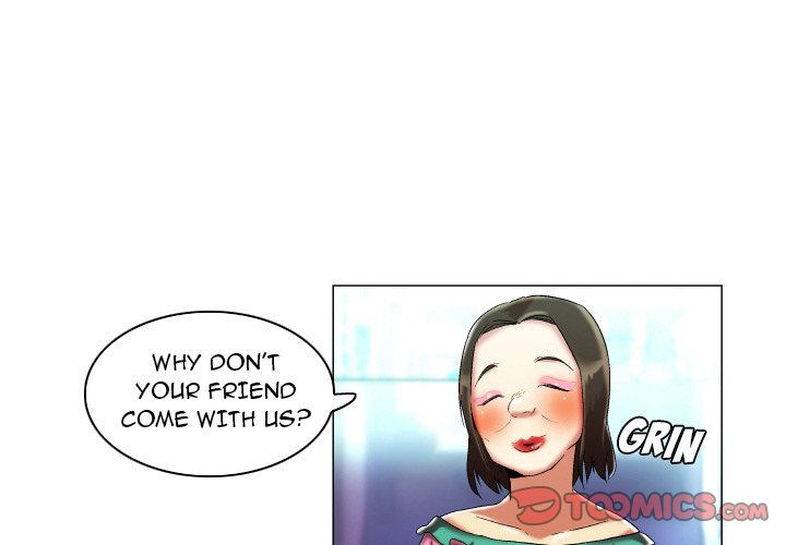 God of App Chapter 17 Page 1