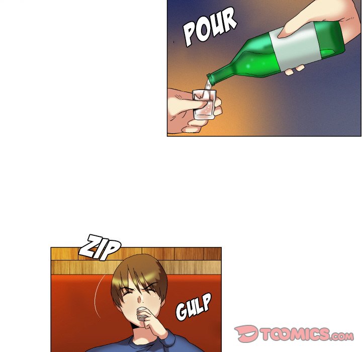 God of App Chapter 17 Page 12
