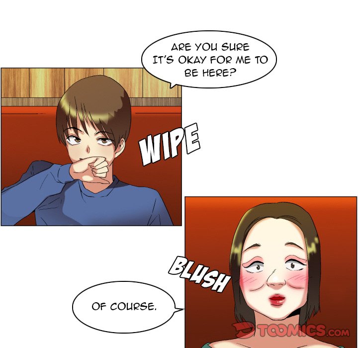 God of App Chapter 17 Page 14
