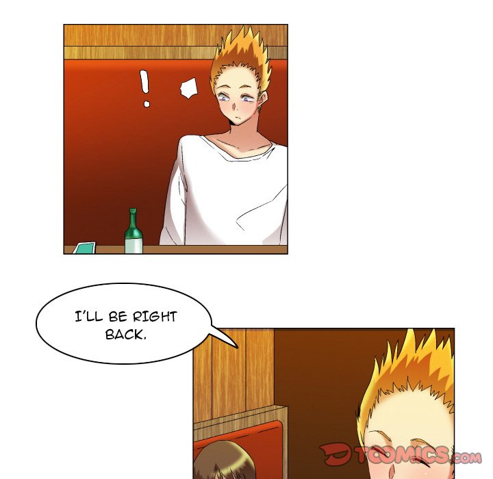 God of App Chapter 17 Page 18