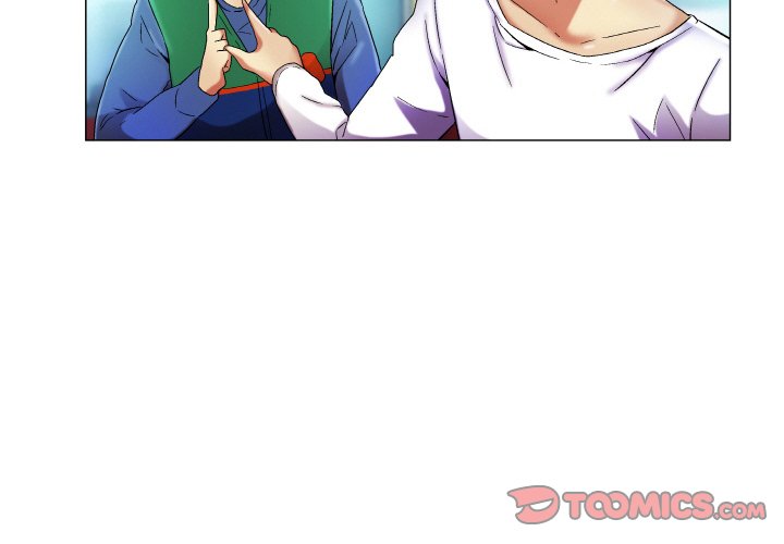 God of App Chapter 17 Page 3
