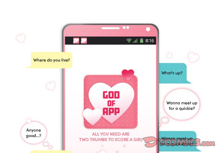 God of App Chapter 17 Page 4