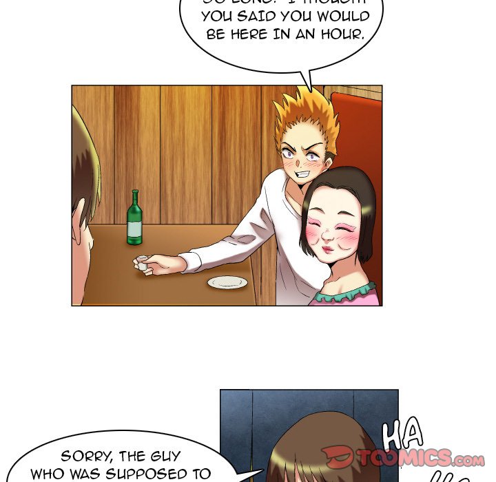 God of App Chapter 17 Page 7