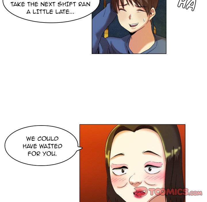 God of App Chapter 17 Page 8