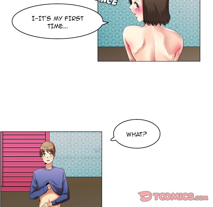 God of App Chapter 18 Page 11