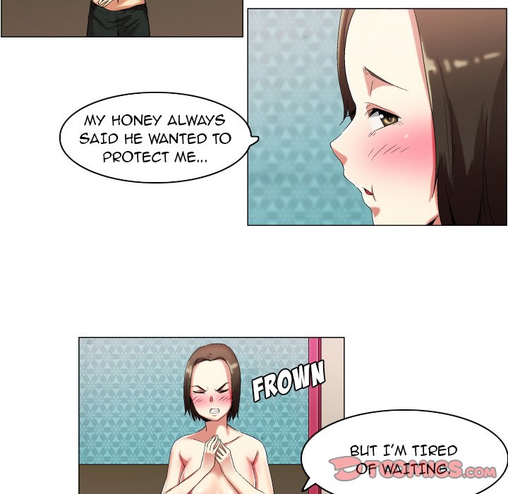 God of App Chapter 18 Page 12