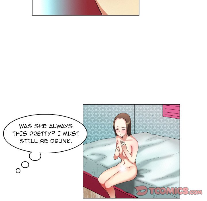 God of App Chapter 18 Page 16