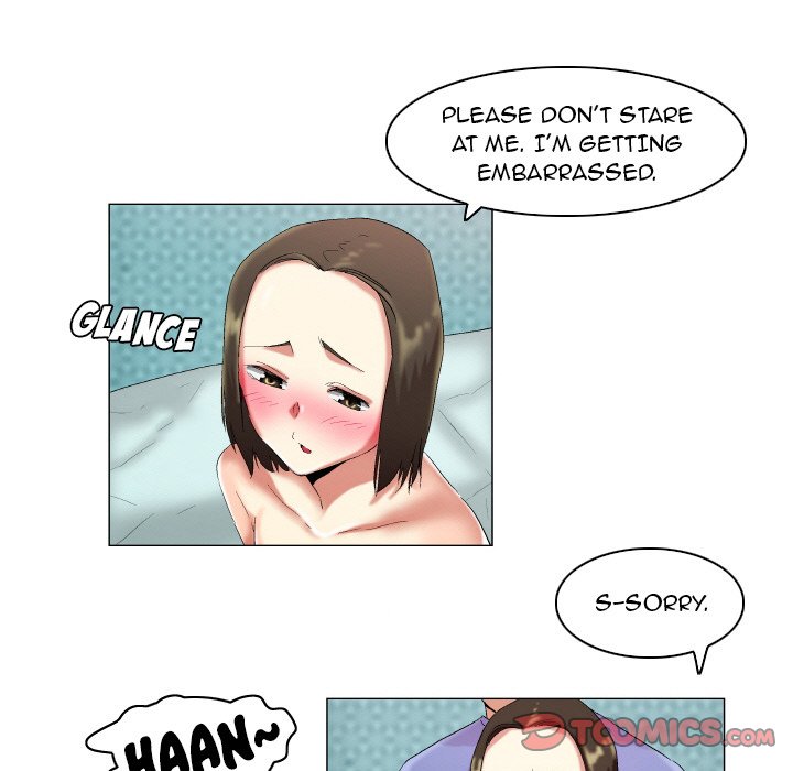 God of App Chapter 18 Page 17
