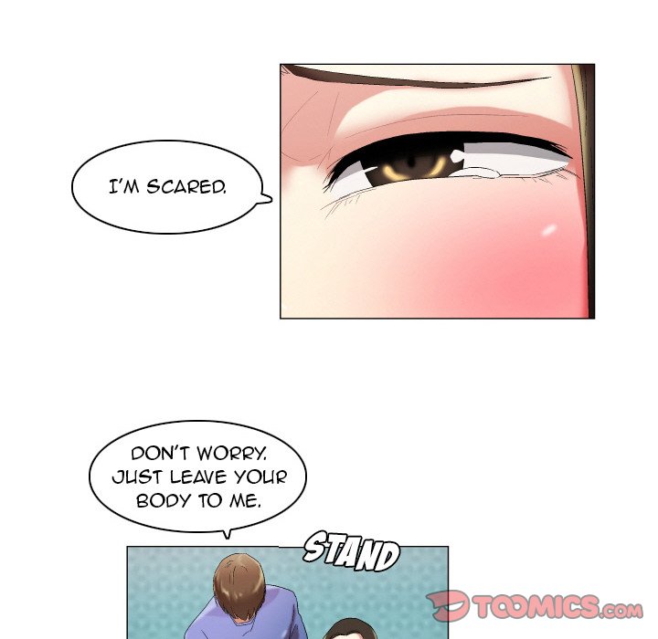 God of App Chapter 18 Page 22