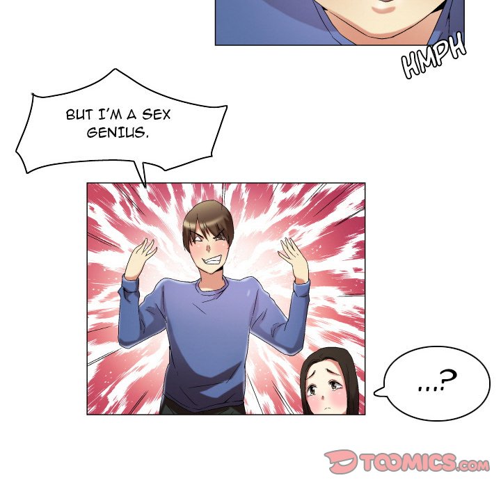 God of App Chapter 18 Page 24