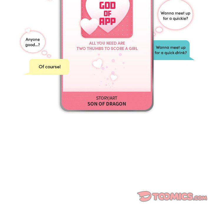 God of App Chapter 18 Page 5