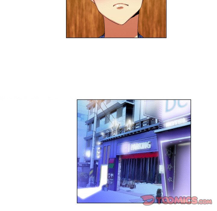 God of App Chapter 18 Page 9