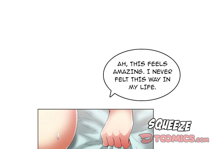 God of App Chapter 19 Page 1