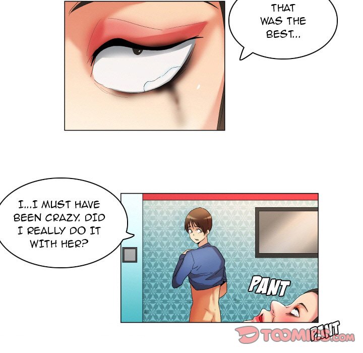 God of App Chapter 19 Page 13