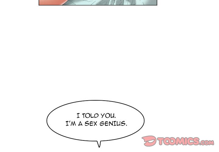 God of App Chapter 19 Page 2