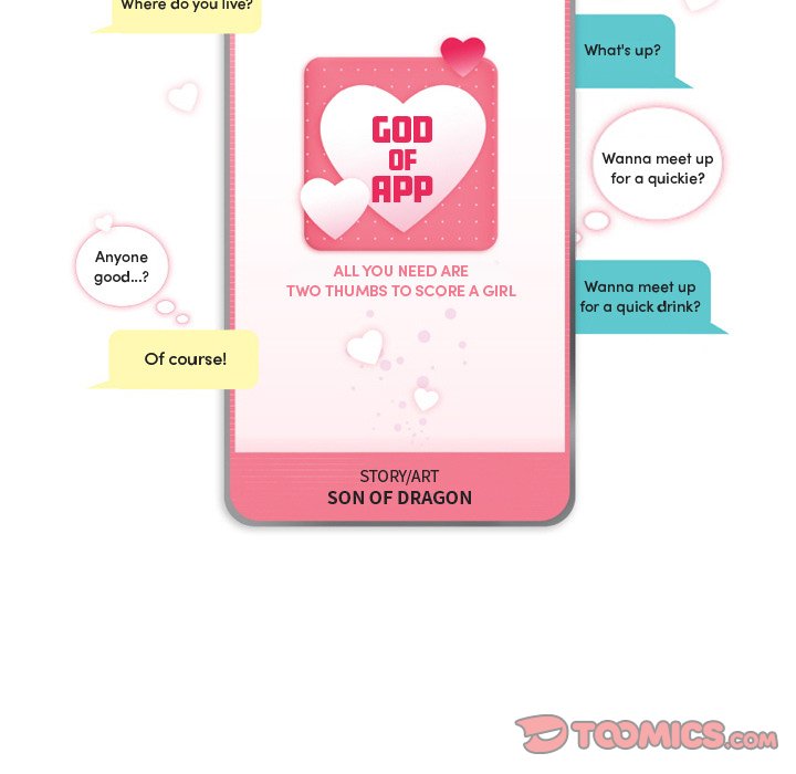 God of App Chapter 19 Page 5