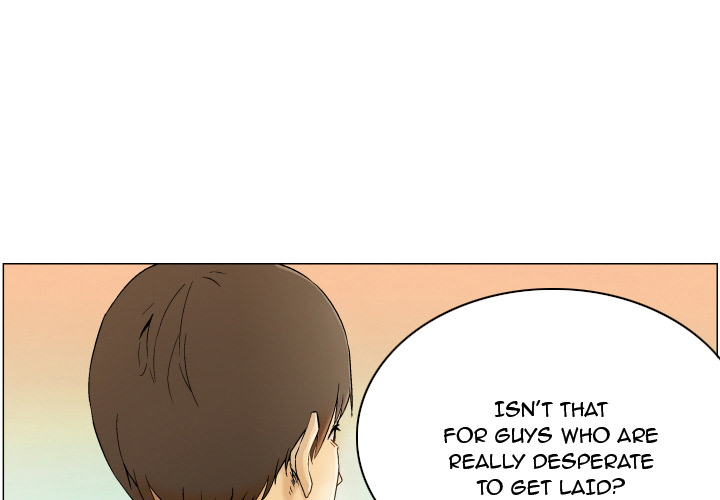 God of App Chapter 2 Page 1