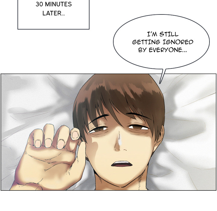 God of App Chapter 2 Page 13