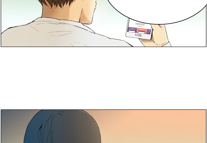 God of App Chapter 2 Page 2