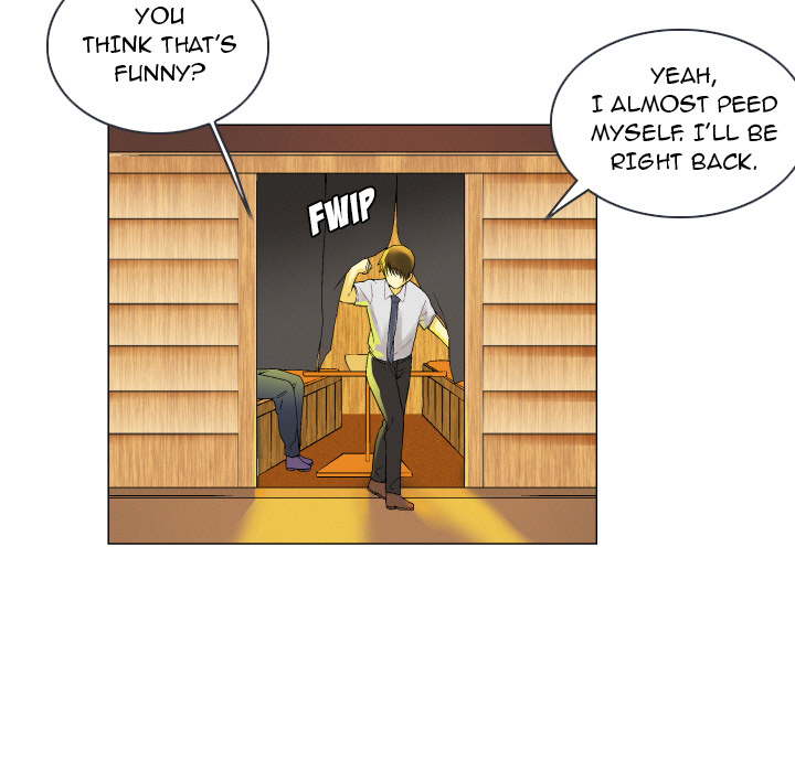 God of App Chapter 2 Page 22