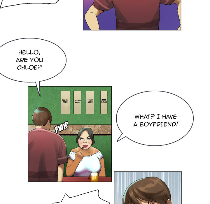 God of App Chapter 2 Page 32