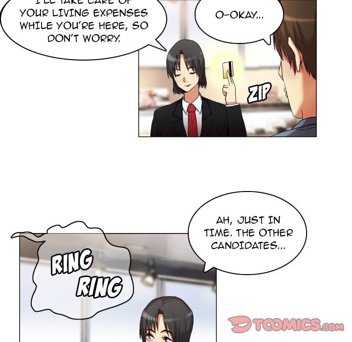 God of App Chapter 20 Page 15