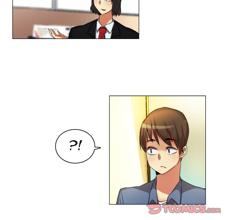 God of App Chapter 20 Page 16