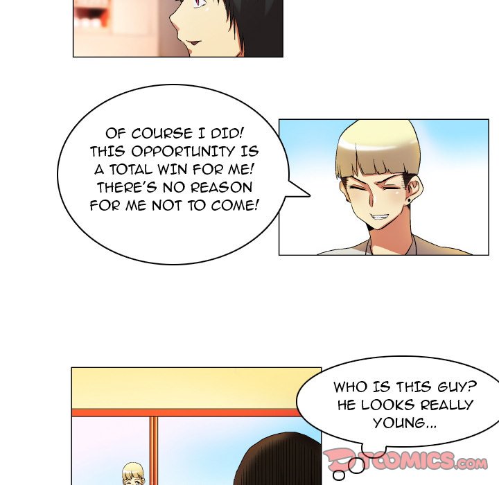 God of App Chapter 20 Page 18