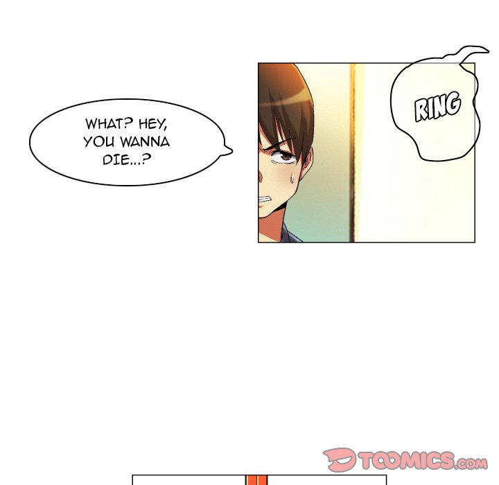 God of App Chapter 20 Page 22