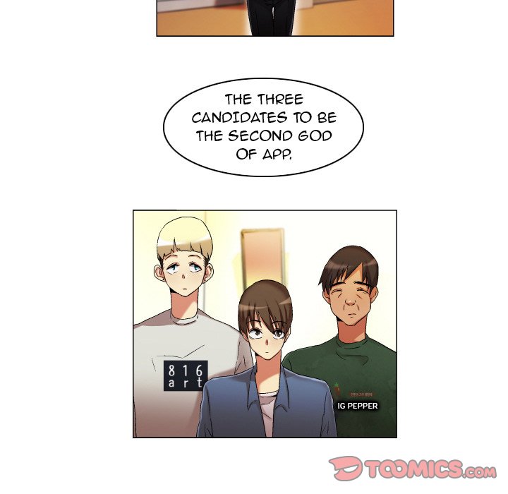 God of App Chapter 20 Page 25