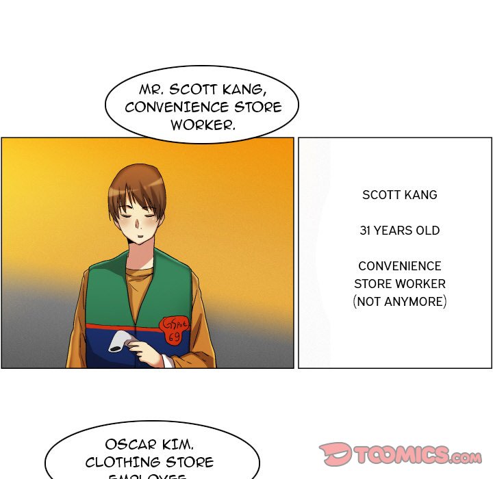 God of App Chapter 20 Page 26