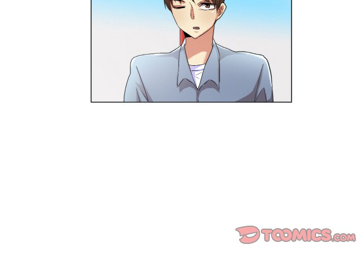 God of App Chapter 20 Page 3