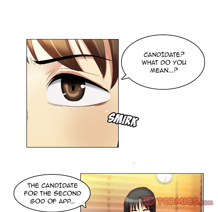 God of App Chapter 20 Page 6
