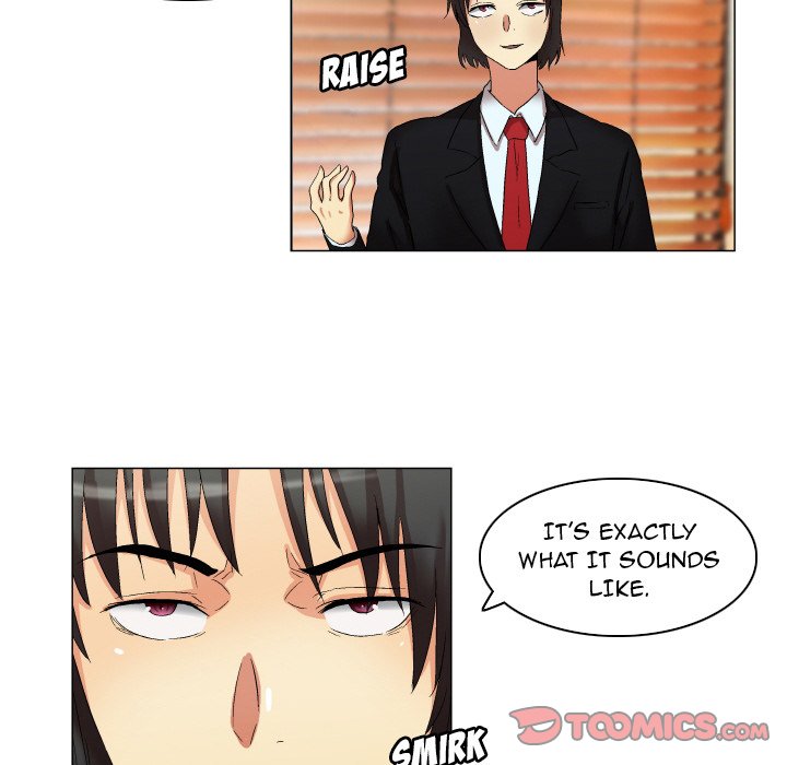 God of App Chapter 20 Page 7