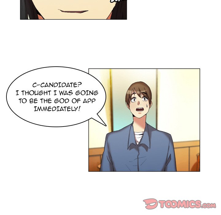 God of App Chapter 20 Page 8