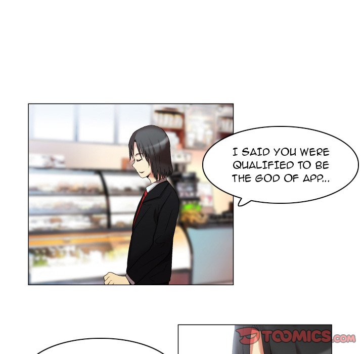 God of App Chapter 20 Page 9