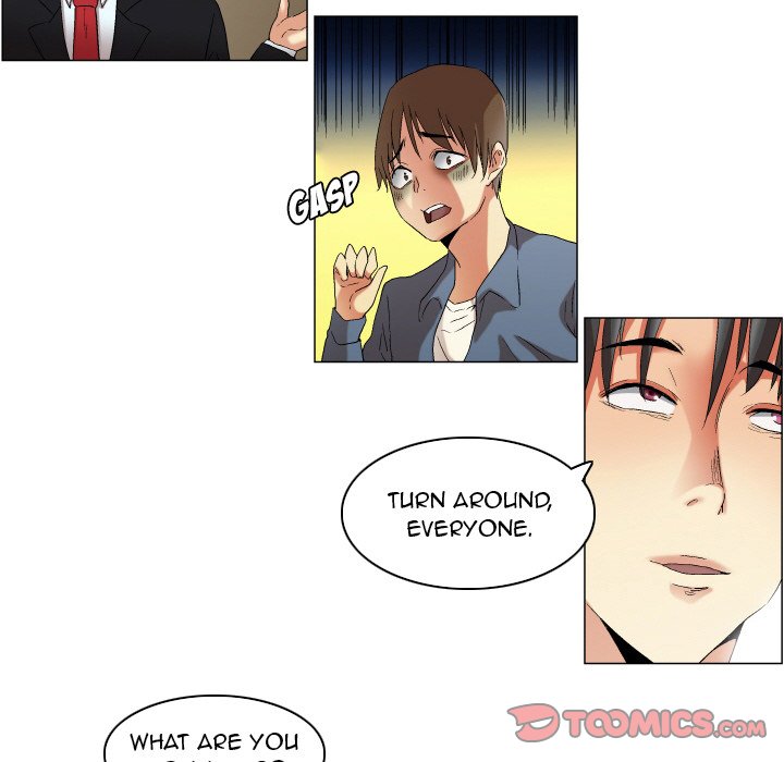 God of App Chapter 21 Page 11