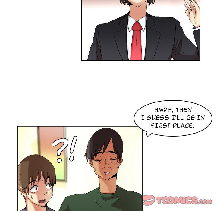 God of App Chapter 21 Page 13