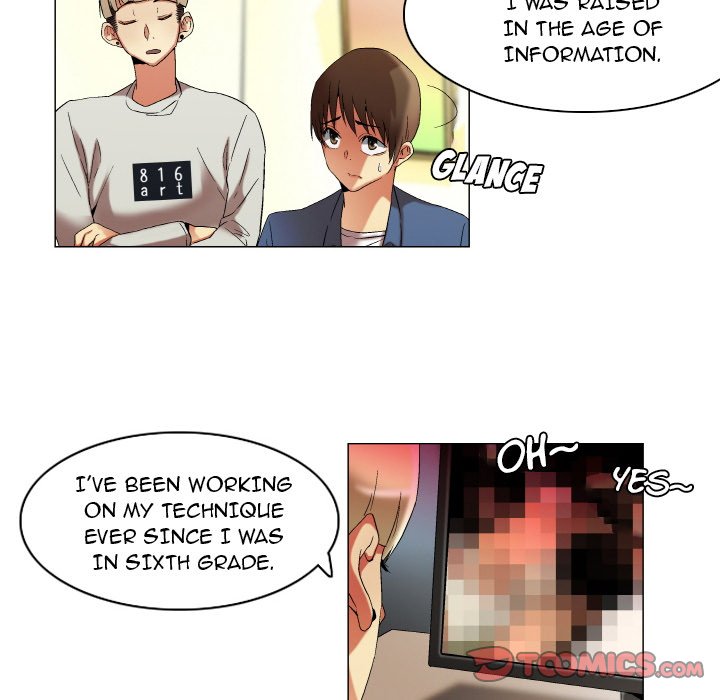 God of App Chapter 21 Page 17